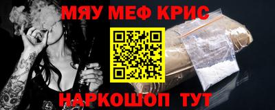 ГАЛЛЮЦИНОГЕННЫЕ ГРИБЫ Малоярославец