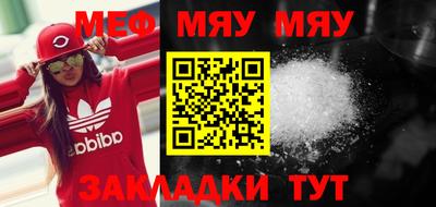 МДПВ Малгобек