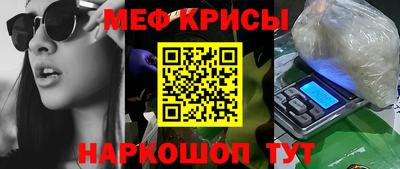 ГАЛЛЮЦИНОГЕННЫЕ ГРИБЫ Малоярославец