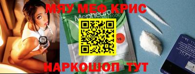 ГАЛЛЮЦИНОГЕННЫЕ ГРИБЫ Малоярославец