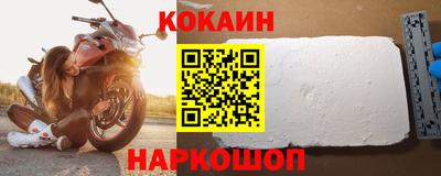ГАЛЛЮЦИНОГЕННЫЕ ГРИБЫ Малоярославец