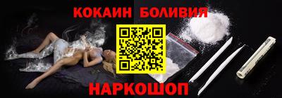 МДПВ Малгобек