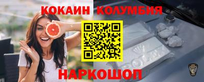 ГАЛЛЮЦИНОГЕННЫЕ ГРИБЫ Малоярославец