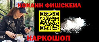 ГАЛЛЮЦИНОГЕННЫЕ ГРИБЫ Малоярославец