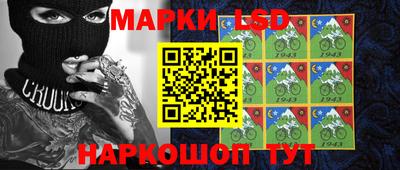 МДПВ Малгобек