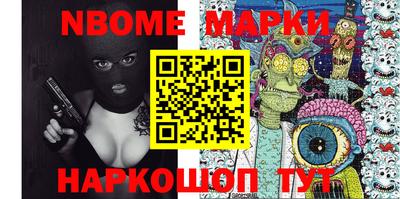 ГАЛЛЮЦИНОГЕННЫЕ ГРИБЫ Малоярославец