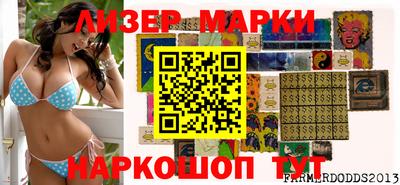 МДПВ Малгобек
