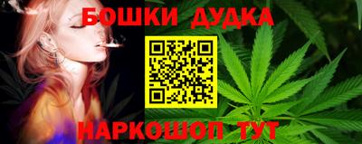 ГАЛЛЮЦИНОГЕННЫЕ ГРИБЫ Малоярославец