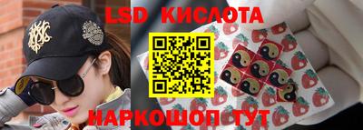 МДПВ Малгобек