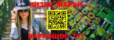 ГАЛЛЮЦИНОГЕННЫЕ ГРИБЫ Малоярославец