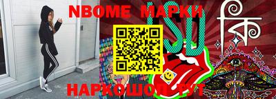 ГАЛЛЮЦИНОГЕННЫЕ ГРИБЫ Малоярославец