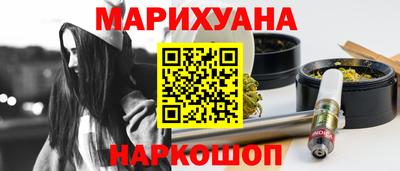 ГАЛЛЮЦИНОГЕННЫЕ ГРИБЫ Малоярославец