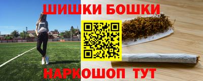 ГАЛЛЮЦИНОГЕННЫЕ ГРИБЫ Малоярославец