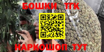 МДПВ Малгобек