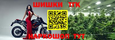 ГАЛЛЮЦИНОГЕННЫЕ ГРИБЫ Малоярославец