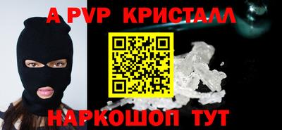 ГАЛЛЮЦИНОГЕННЫЕ ГРИБЫ Малоярославец