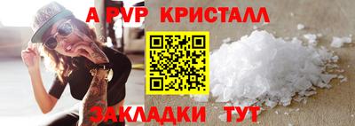 ГАЛЛЮЦИНОГЕННЫЕ ГРИБЫ Малоярославец