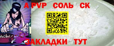 ГАЛЛЮЦИНОГЕННЫЕ ГРИБЫ Малоярославец
