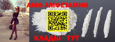 МДПВ Малгобек