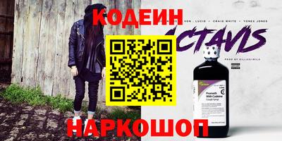 ГАЛЛЮЦИНОГЕННЫЕ ГРИБЫ Малоярославец