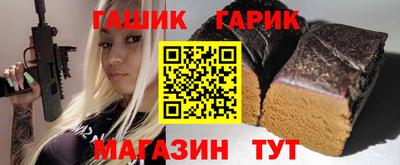 МДПВ Малгобек