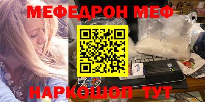ГАЛЛЮЦИНОГЕННЫЕ ГРИБЫ Малоярославец