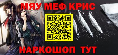 МДПВ Малгобек