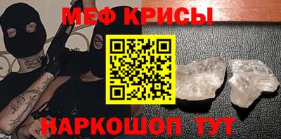 МДПВ Малгобек