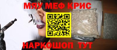 МДПВ Малгобек