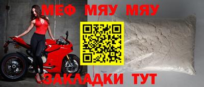 МДПВ Малгобек