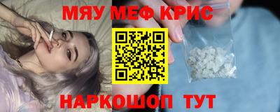 МДПВ Малгобек