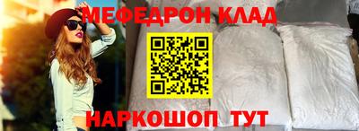 ГАЛЛЮЦИНОГЕННЫЕ ГРИБЫ Малоярославец